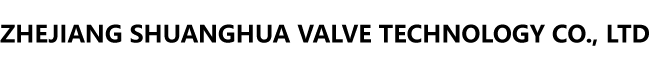 浙江双华阀门科技有限公司